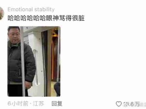 都是魔法师，一个主修黑魔法一个光明系