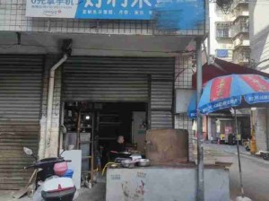 缺德地图！宝贝加油站笑死哈哈哈