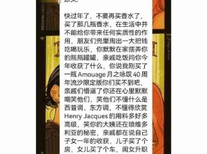 平等扫射所有人！汗流浃背了