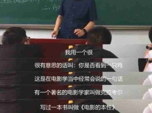 永远不要和你立场不同的人进行争论 ​​​