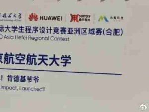 又强又有梗的人多一个我会怎么样啊