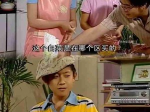 刘星特别爱妈妈！最好的小孩