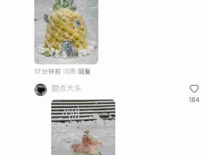 堆雪人 每到这个季节就开始各种羡慕