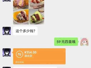 不想吃蛋糕，只是单纯想跟这哥谈个恋爱