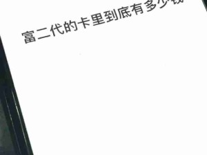 又是被自己穷笑的一天