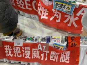 你们欧美圈的怎么回事！梗过于密集