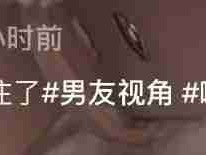 谁懂，肚子疼不能上厕所的痛