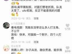 原来我就是反派啊！一切都合理了