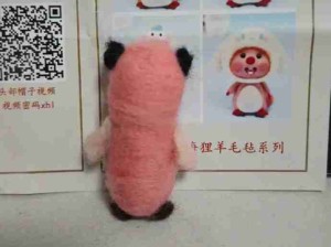 《一模一样》大家的想象力还是很丰富的