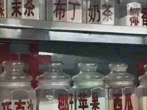 中式梦核！我永远喜欢怀念过去