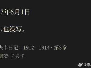 当我想要写点东西时