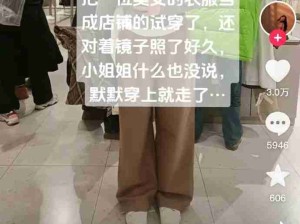 啊啊替人紧张的毛病又犯了