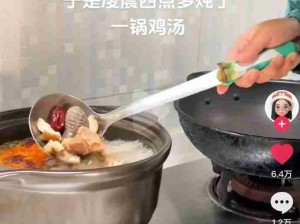 原来大家晚上熬夜的时候也会莫名其妙的干一些事