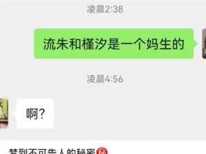 梦里觉得挺有哲理醒来啥也不是哈哈哈