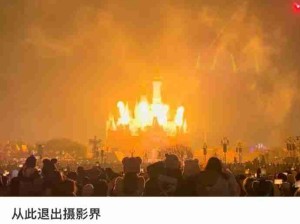 都浪漫过敏是吧！哈哈哈大型火灾现场