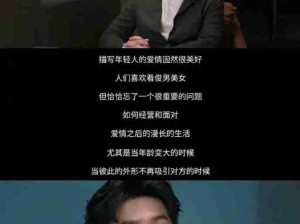 过好属于自己的生活就好