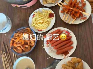 炒菜不咋样，空气炸锅那我真的可以