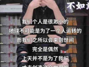 情绪稳定太重要！好心态就是好生活