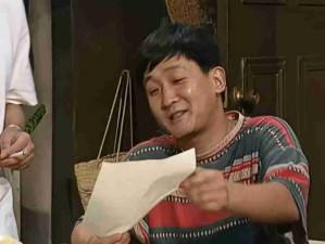 都给我起来喂猪