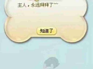 90后的回忆！那些日子永远都回不去了