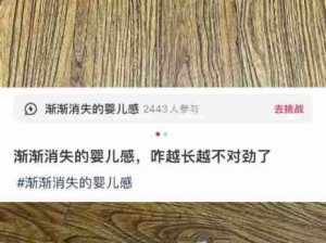狗狗是不是偷偷打工去了！变老好多
