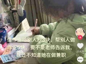 哈哈感觉一个上市公司马上就要诞生了