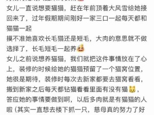 小孩醒来该多开心啊