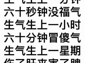 从今天起成为我的晨读内容